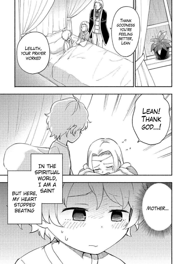 Page 9 of Chapter 7