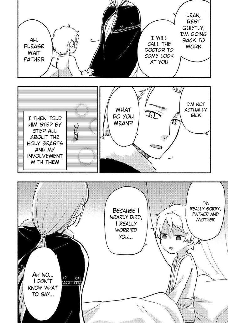 Page 10 of Chapter 7