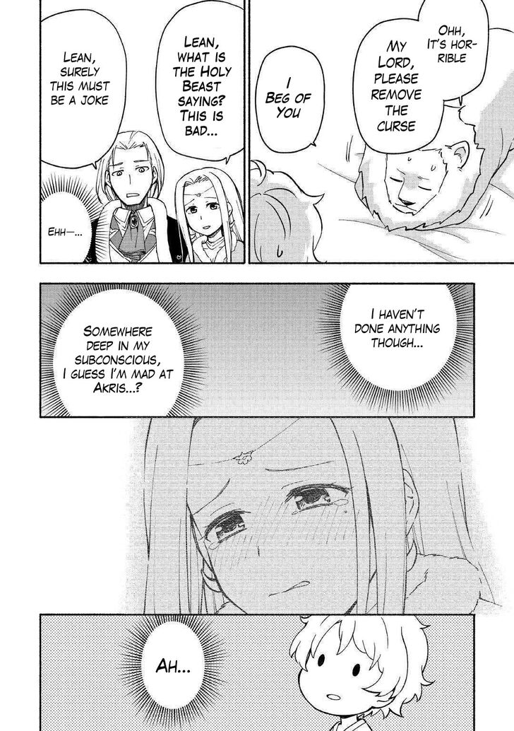 Page 13 of Chapter 7