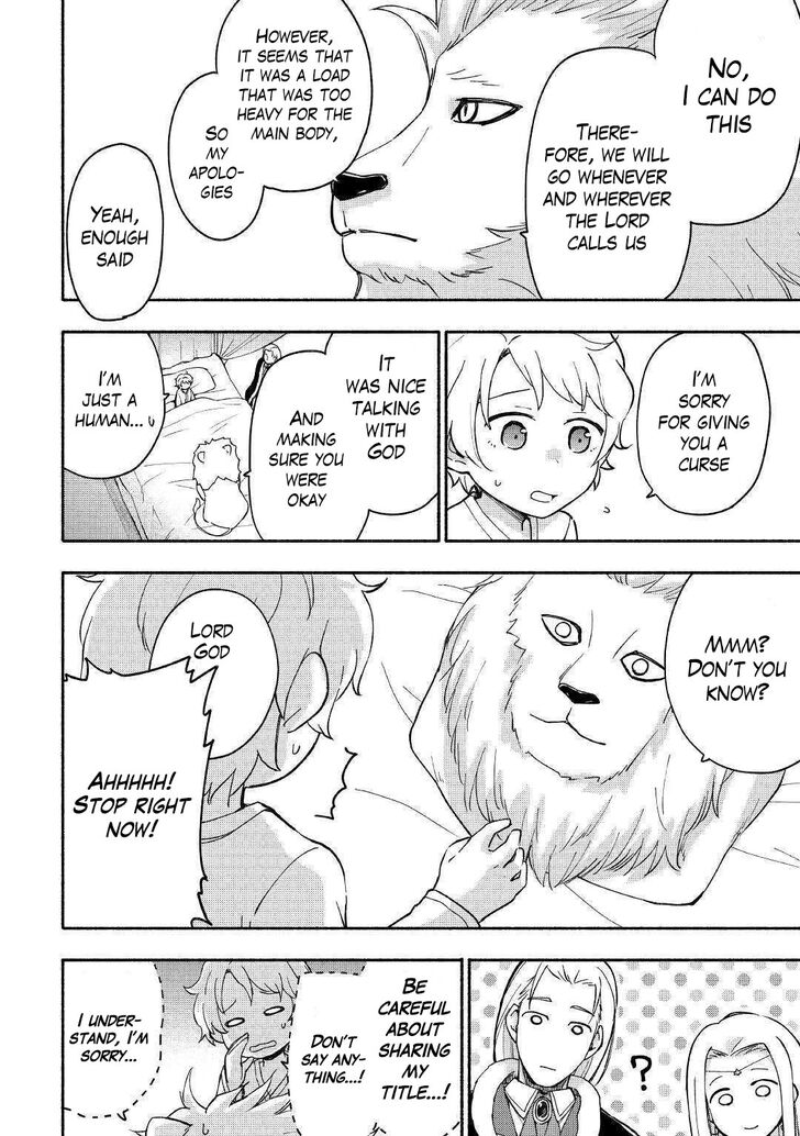 Page 15 of Chapter 7