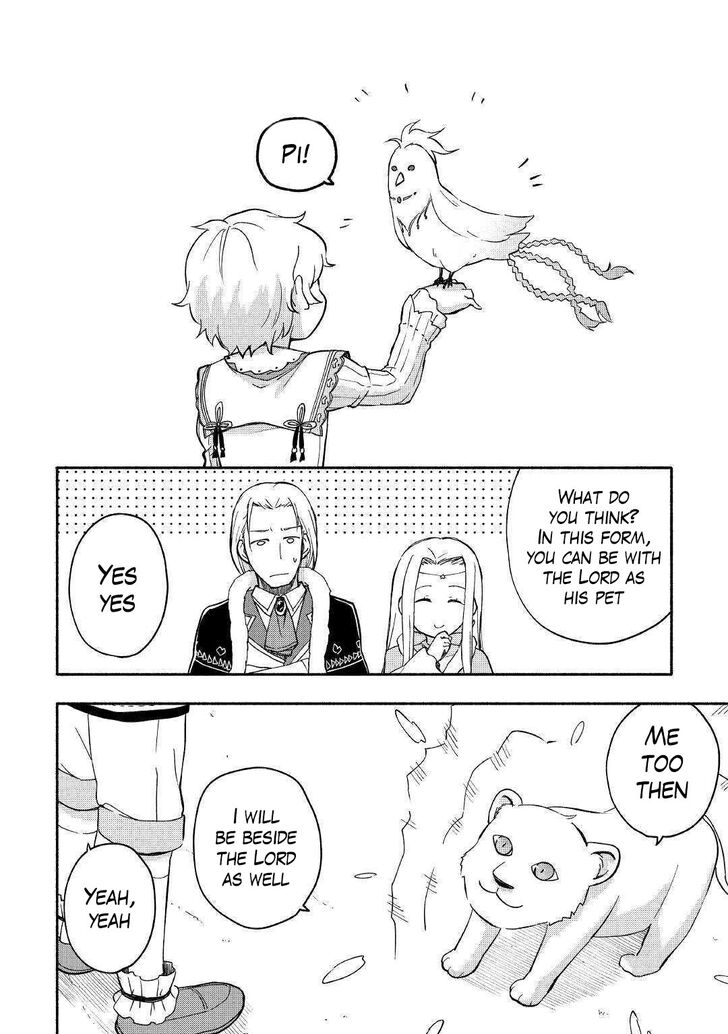 Page 23 of Chapter 7