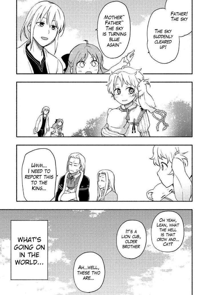 Page 24 of Chapter 7