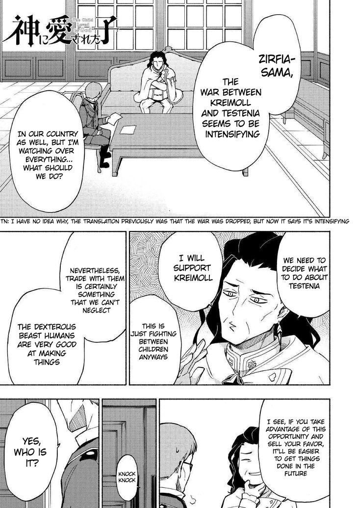 Page 2 of Chapter 8