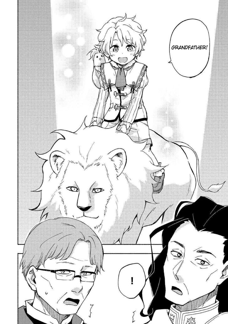 Page 3 of Chapter 8