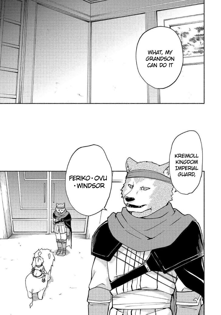 Page 8 of Chapter 8