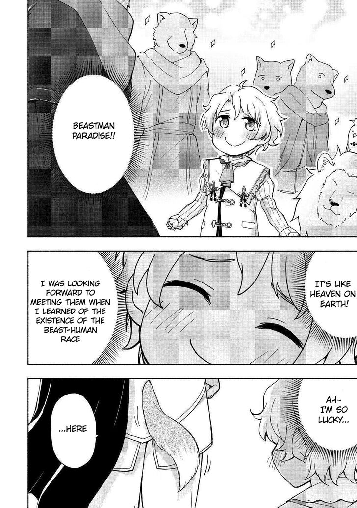 Page 11 of Chapter 8