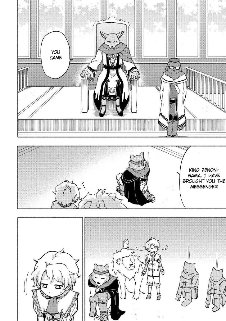 Page 13 of Chapter 8