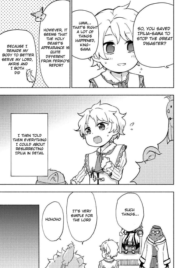 Page 16 of Chapter 8
