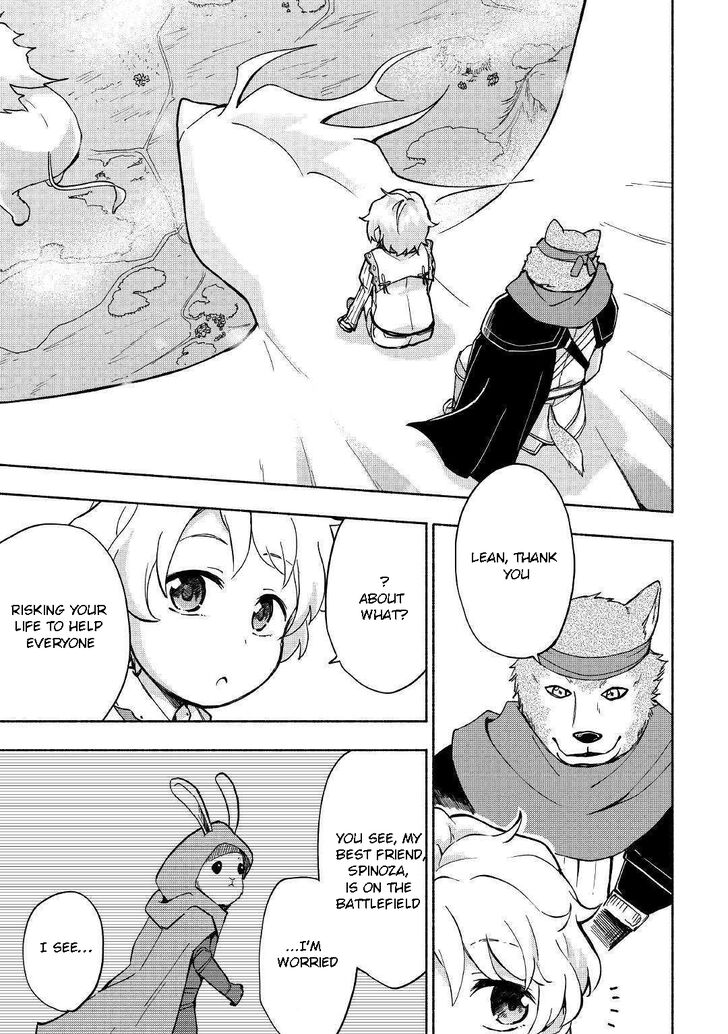 Page 18 of Chapter 8