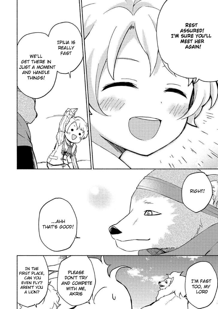 Page 19 of Chapter 8