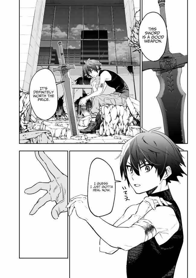 Page 4 of Chapter 1