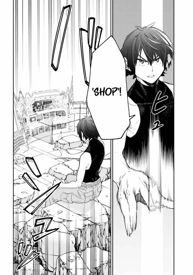 Page 5 of Chapter 1