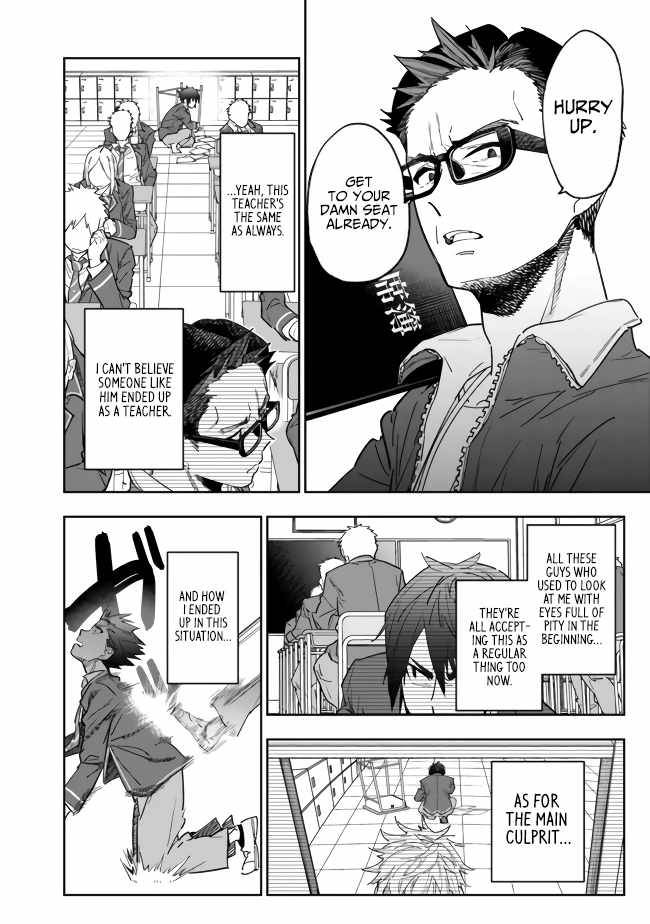 Page 12 of Chapter 1