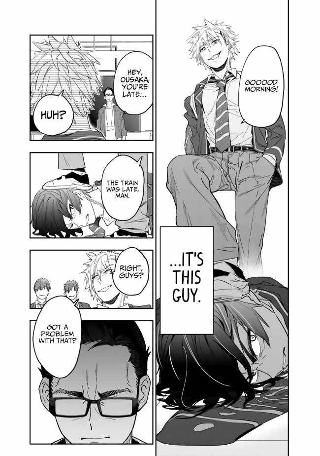 Page 13 of Chapter 1