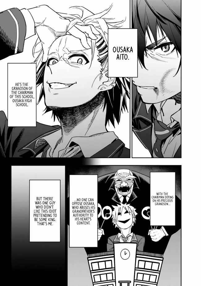 Page 15 of Chapter 1