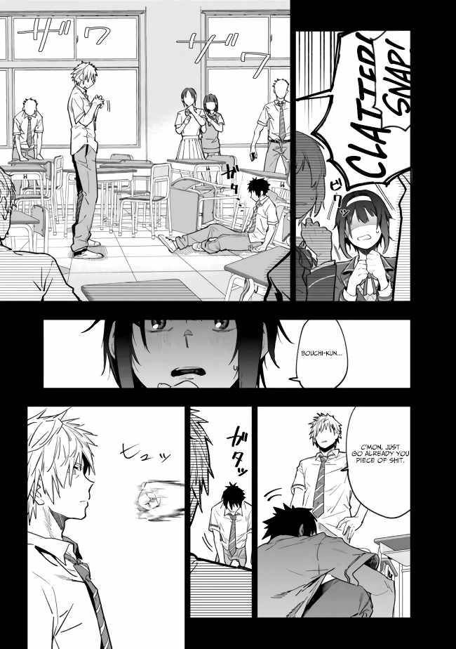 Page 17 of Chapter 1