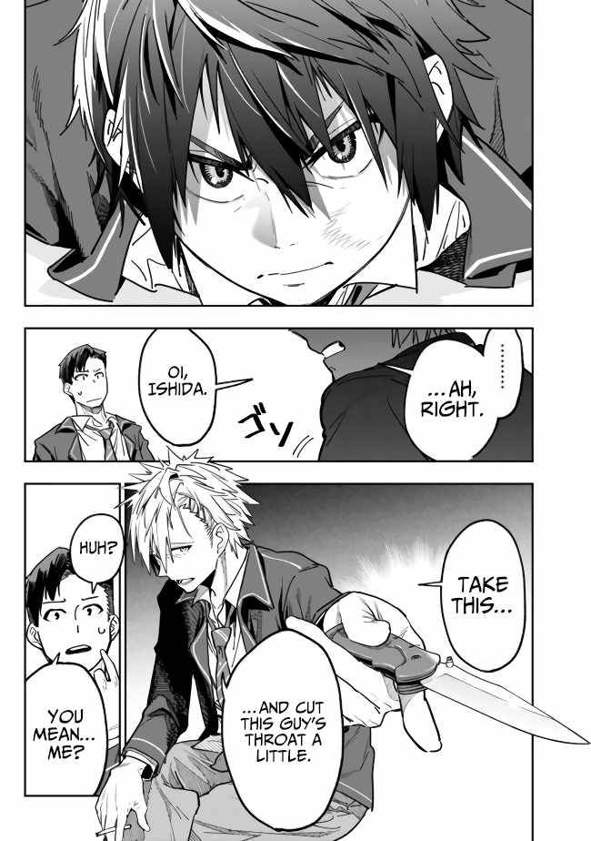 Page 27 of Chapter 1