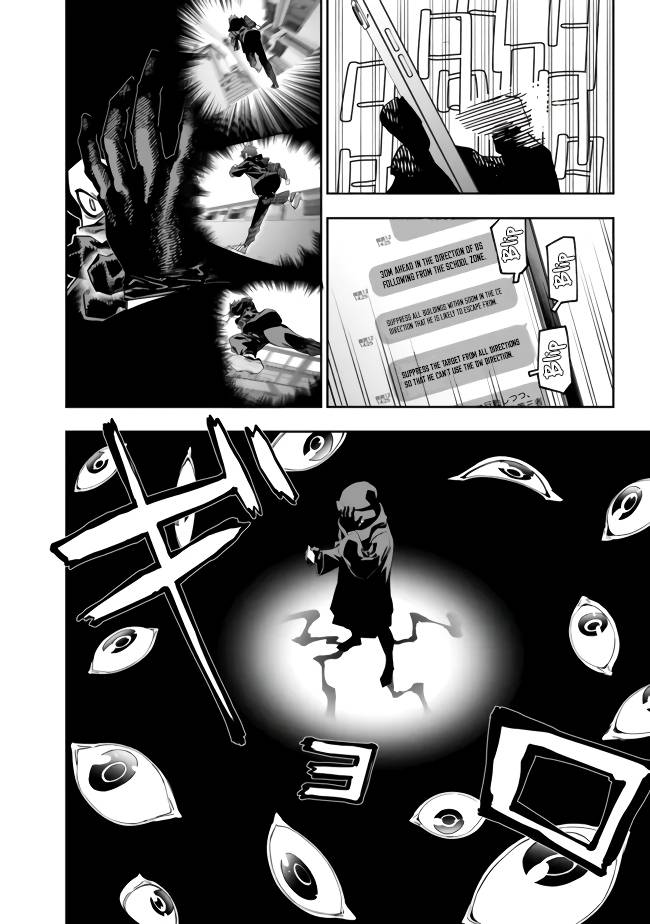 Page 10 of Chapter 10