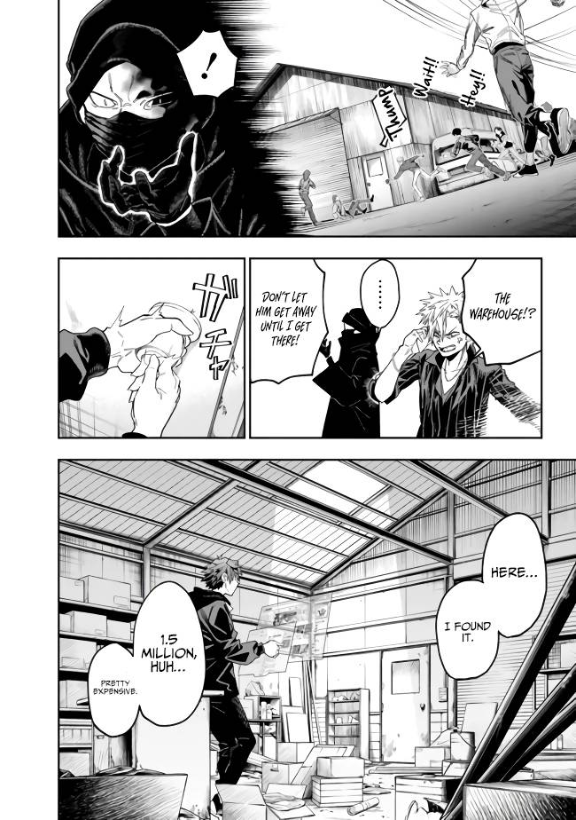 Page 12 of Chapter 10