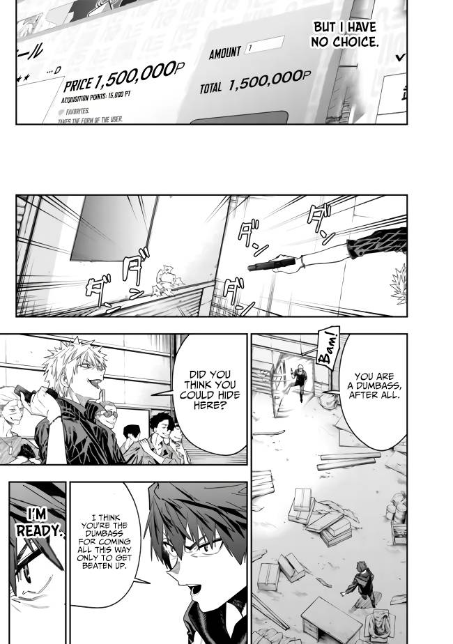 Page 13 of Chapter 10