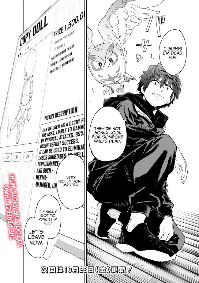 Page 18 of Chapter 10