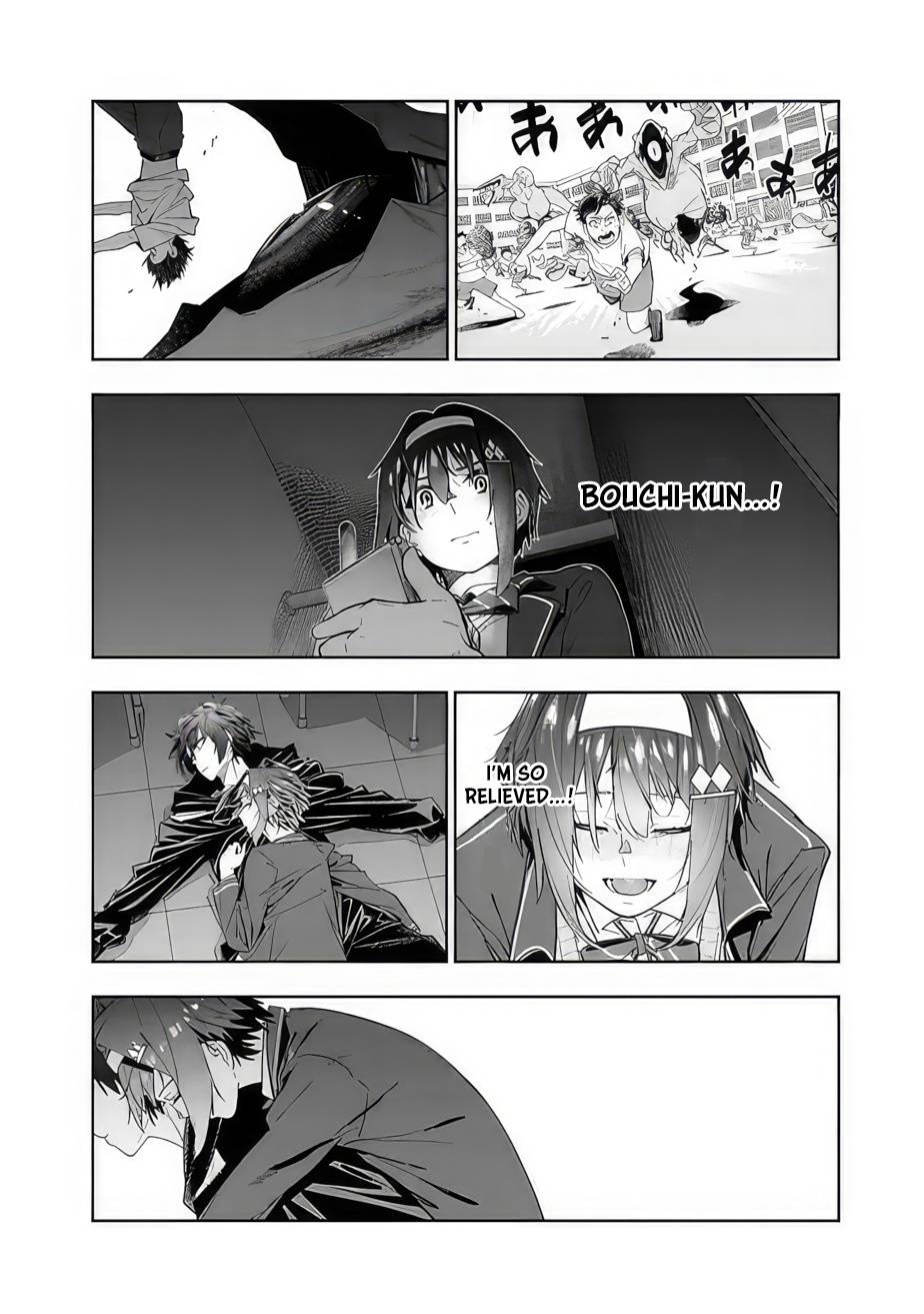 Page 24 of Chapter 10.5