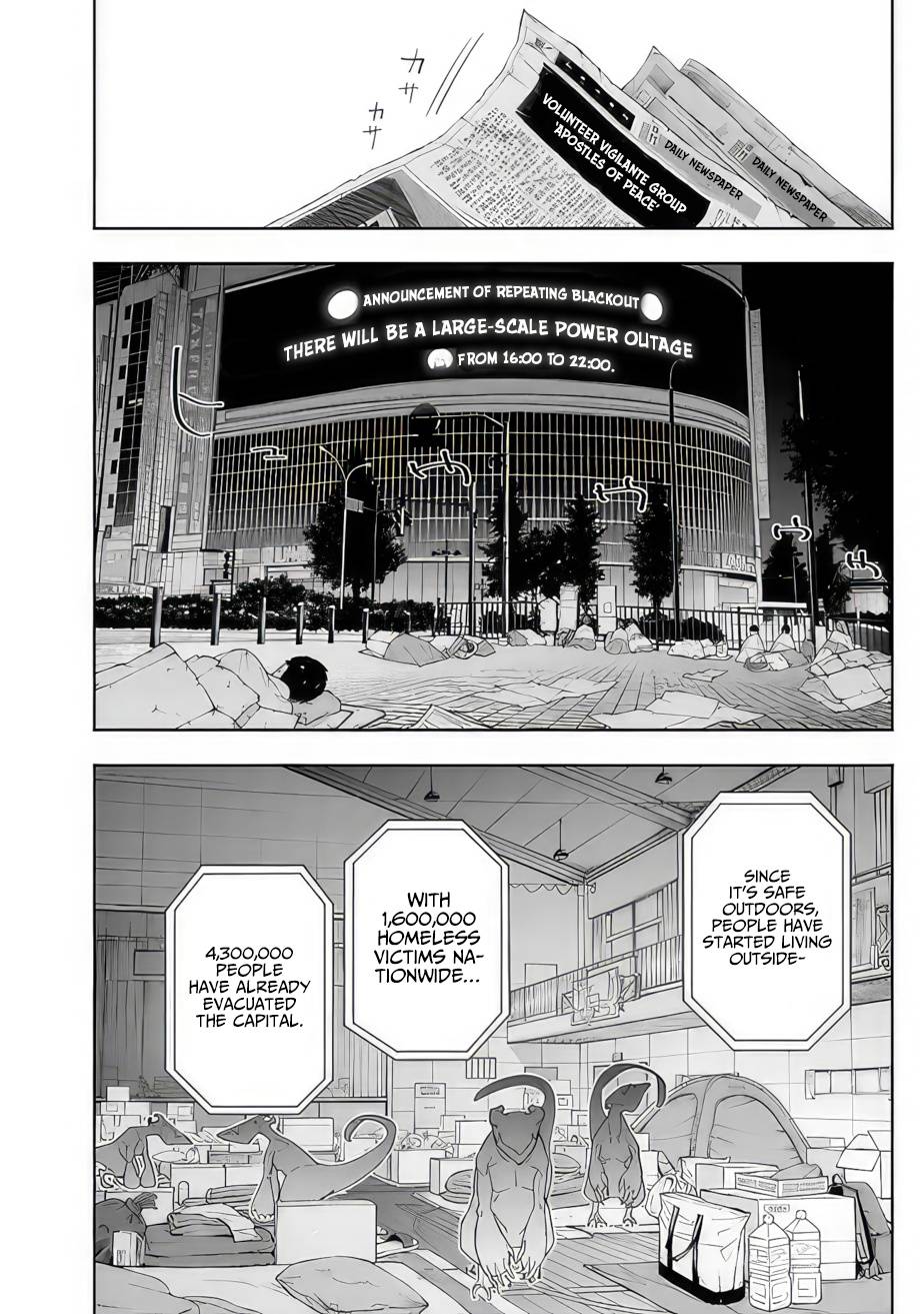 Page 6 of Chapter 11