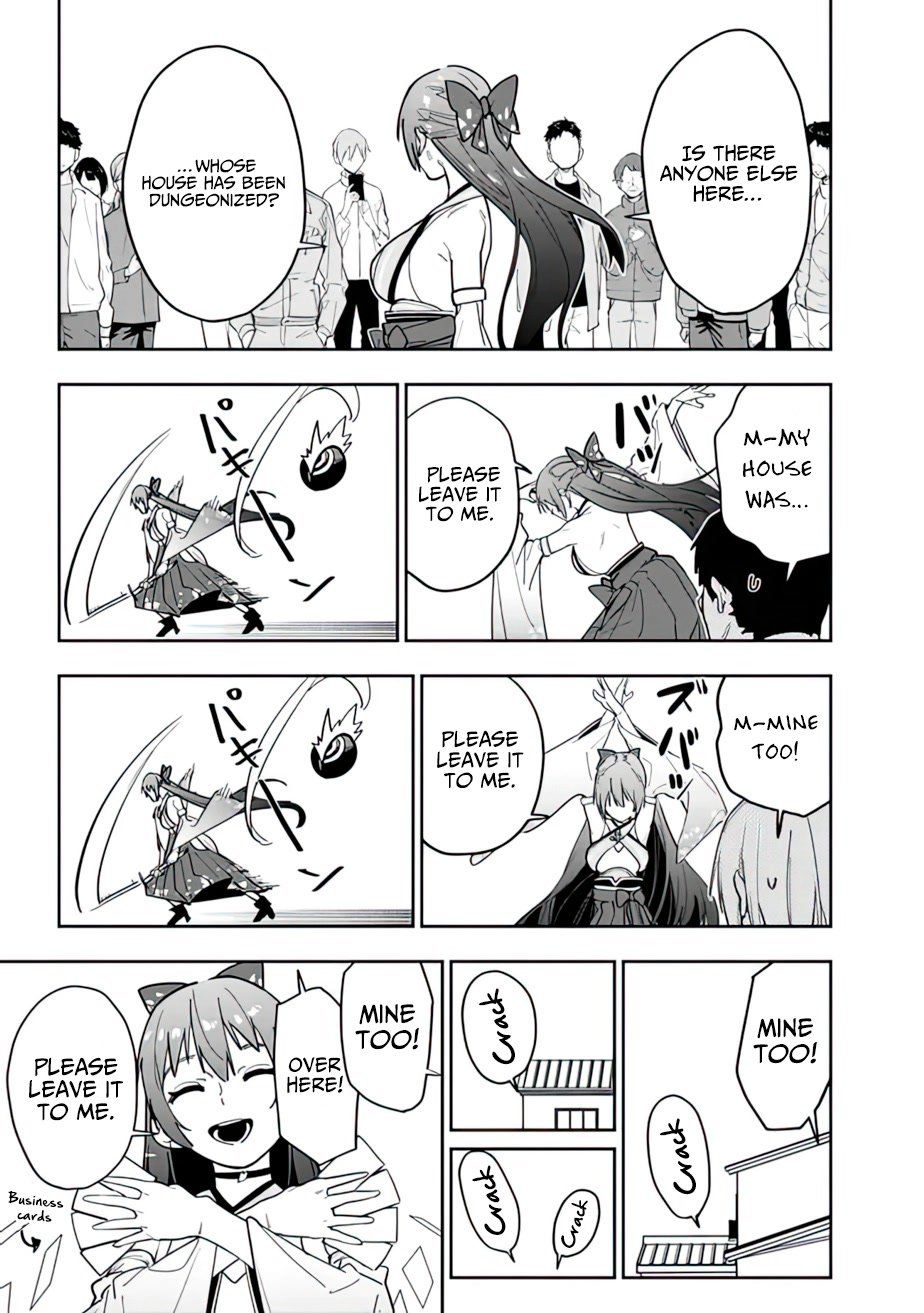 Page 7 of Chapter 12