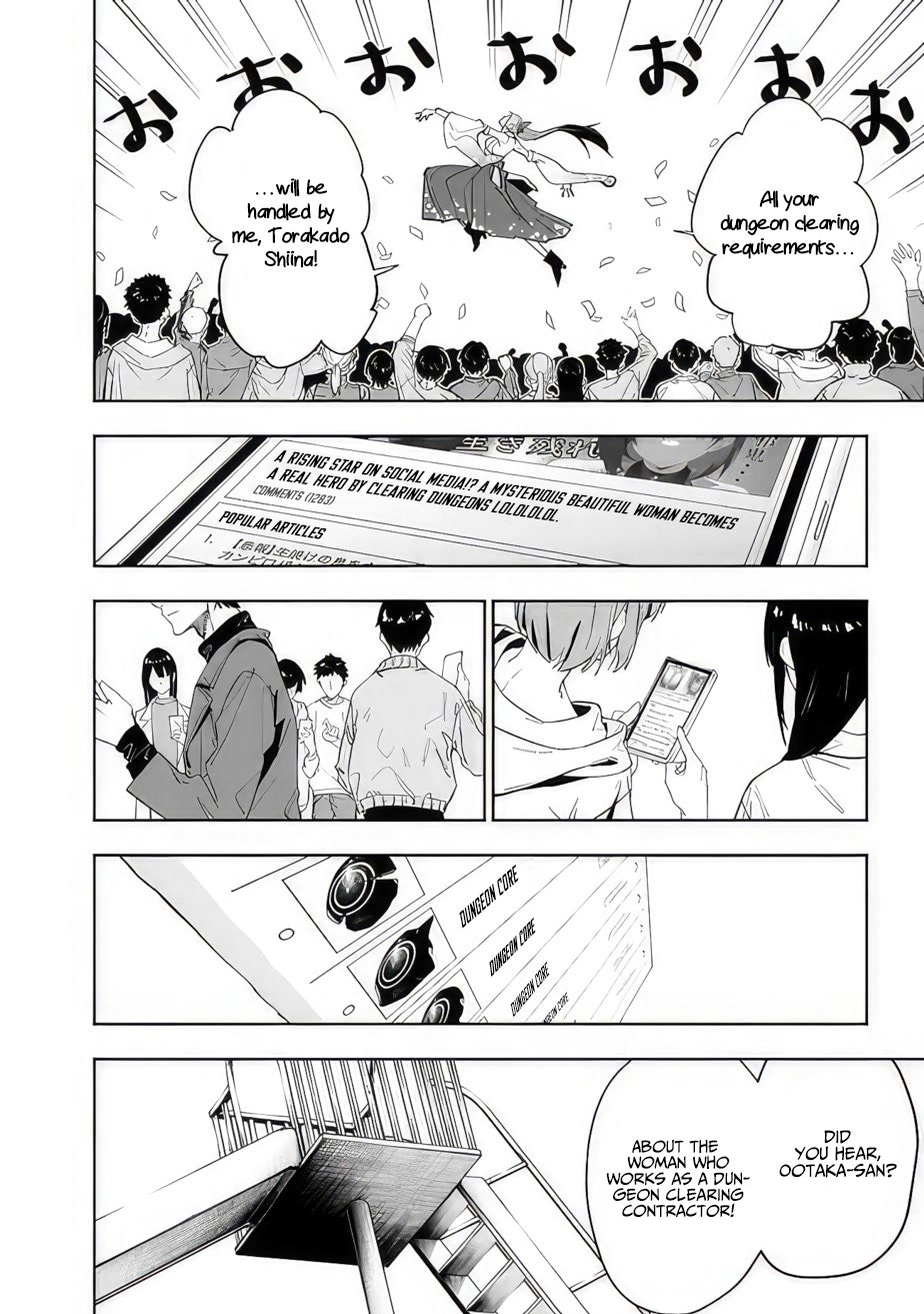 Page 8 of Chapter 12