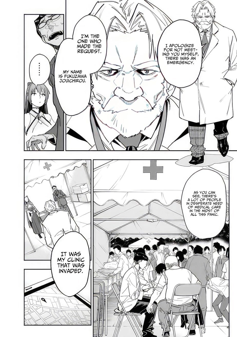 Page 12 of Chapter 12