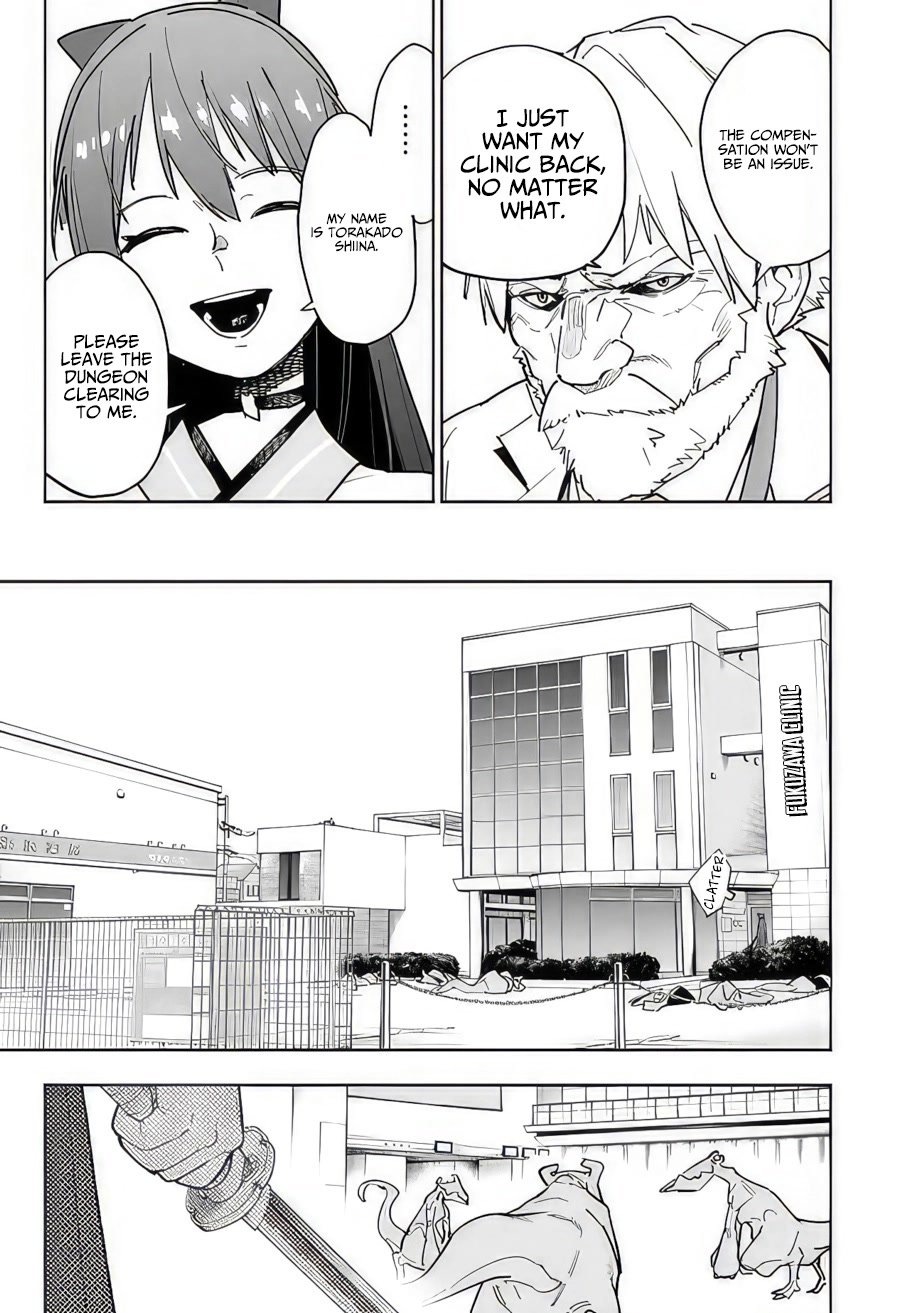 Page 13 of Chapter 12