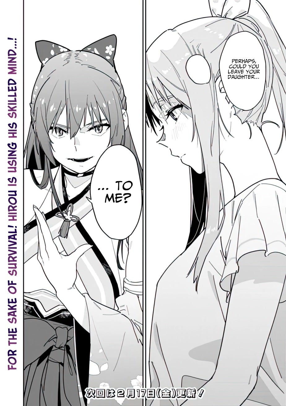 Page 16 of Chapter 12