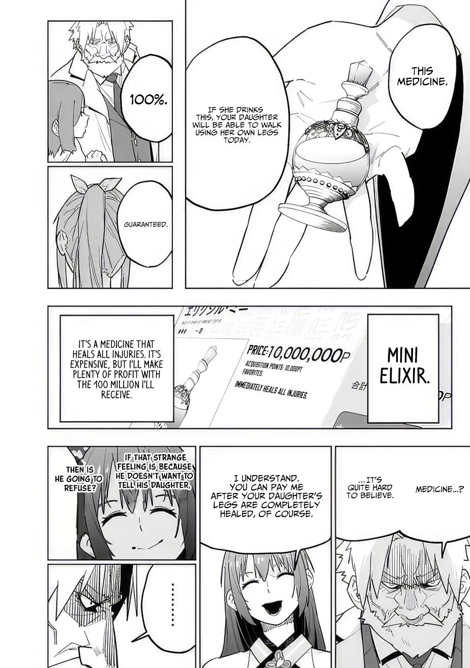 Page 16 of Chapter 13