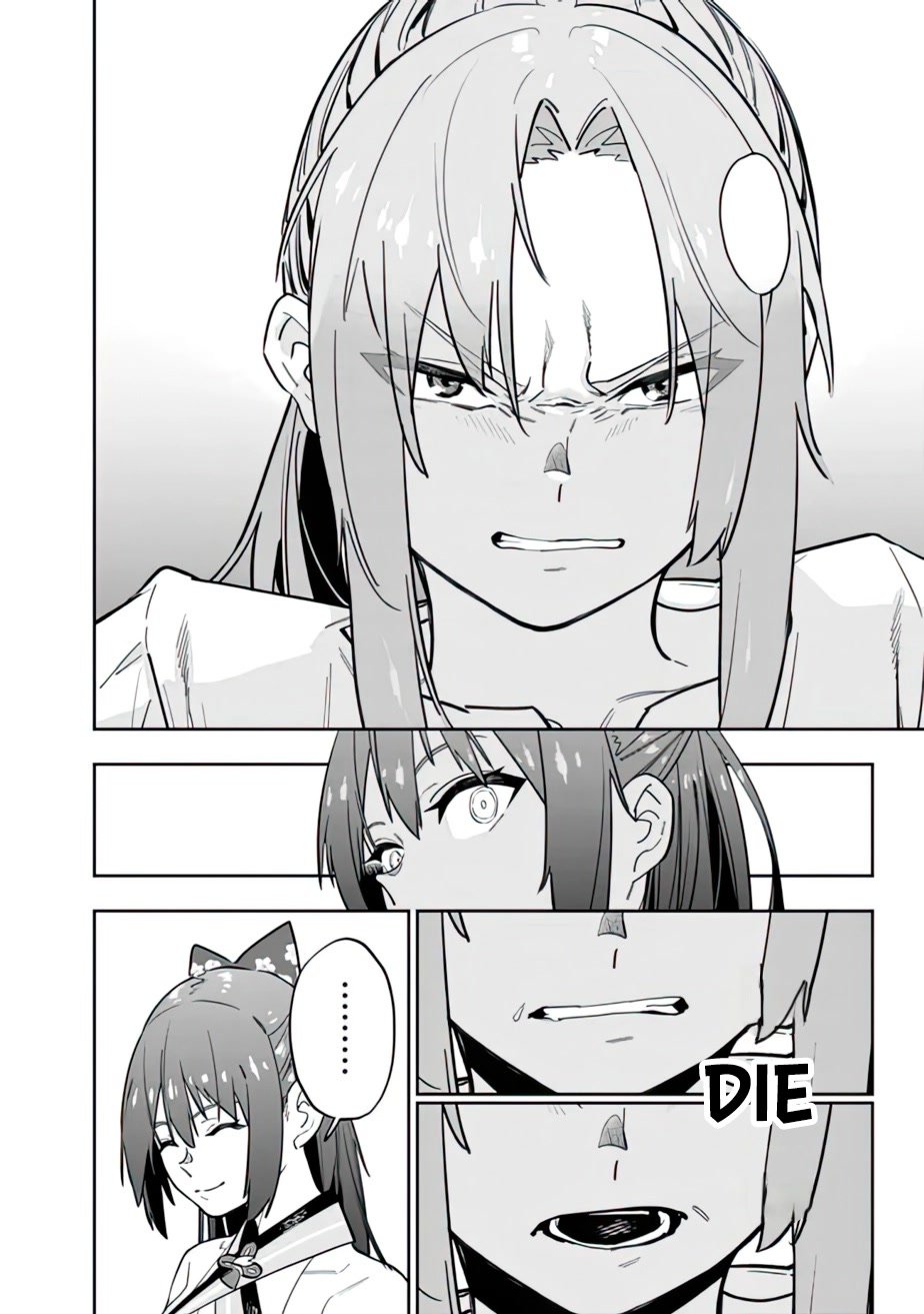 Page 18 of Chapter 13