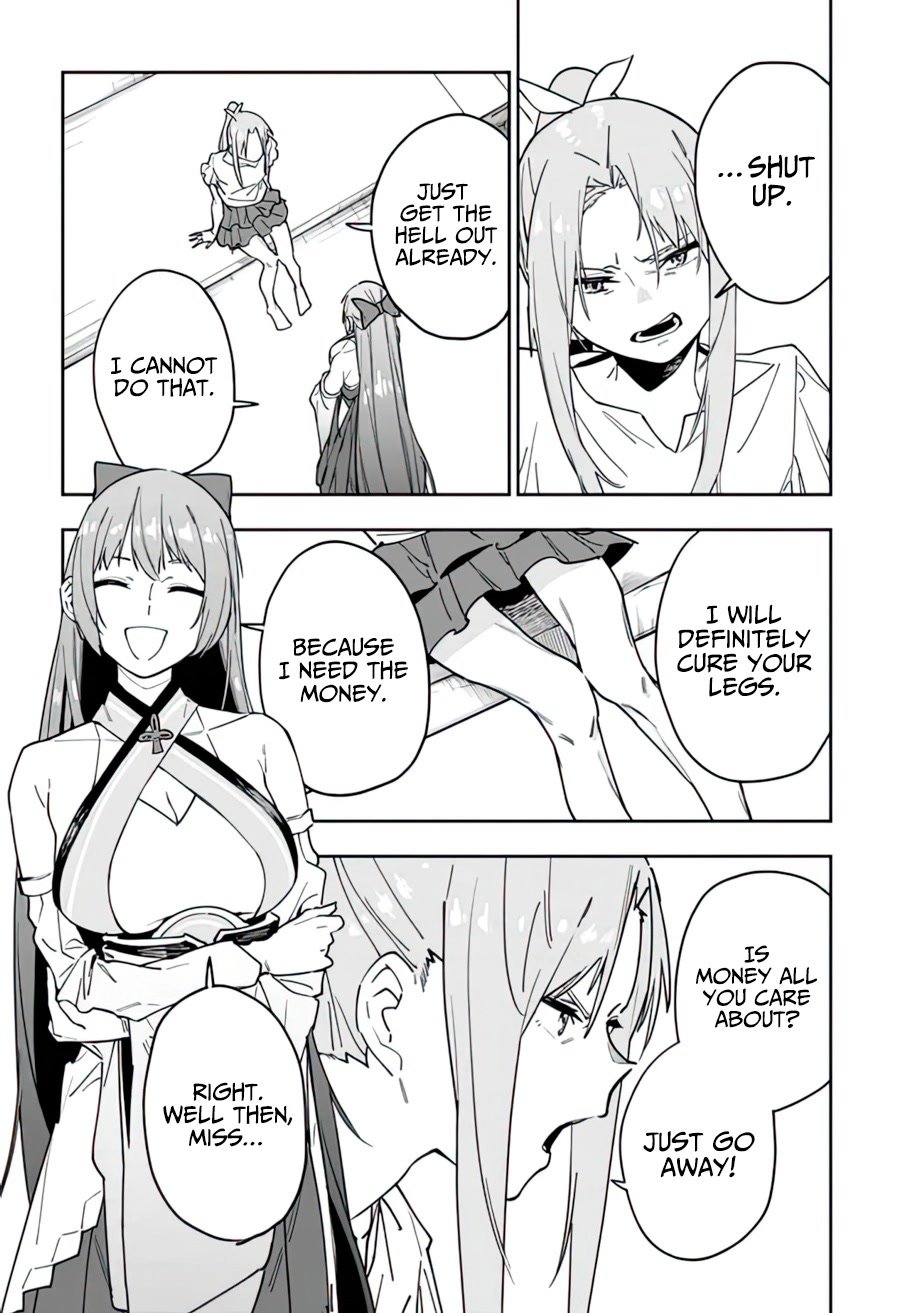 Page 3 of Chapter 14