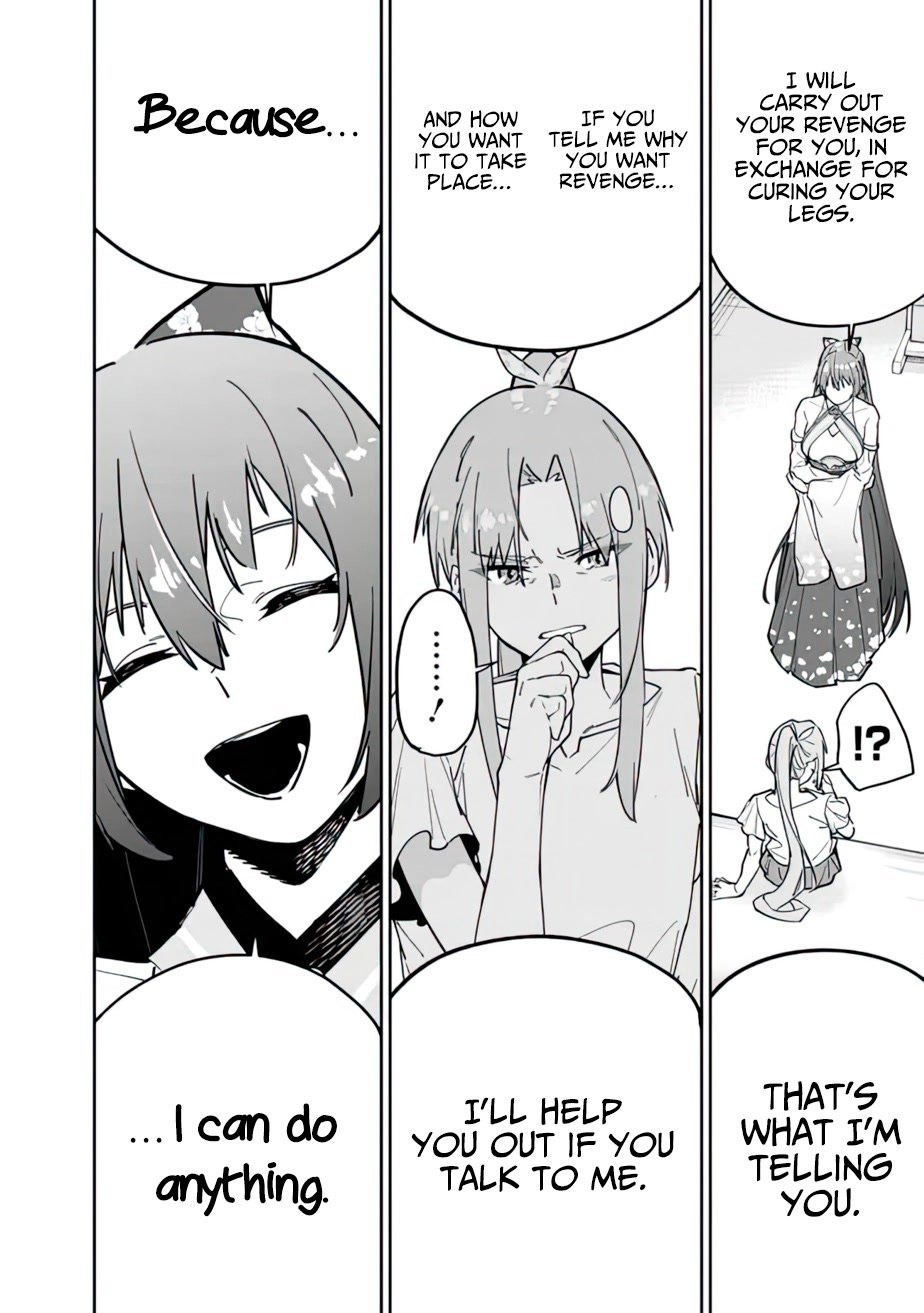 Page 6 of Chapter 14