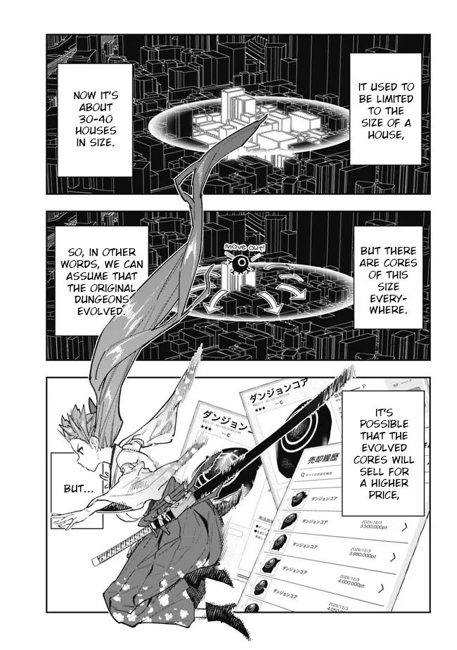 Page 6 of Chapter 16