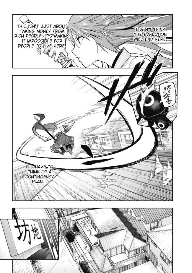 Page 7 of Chapter 16