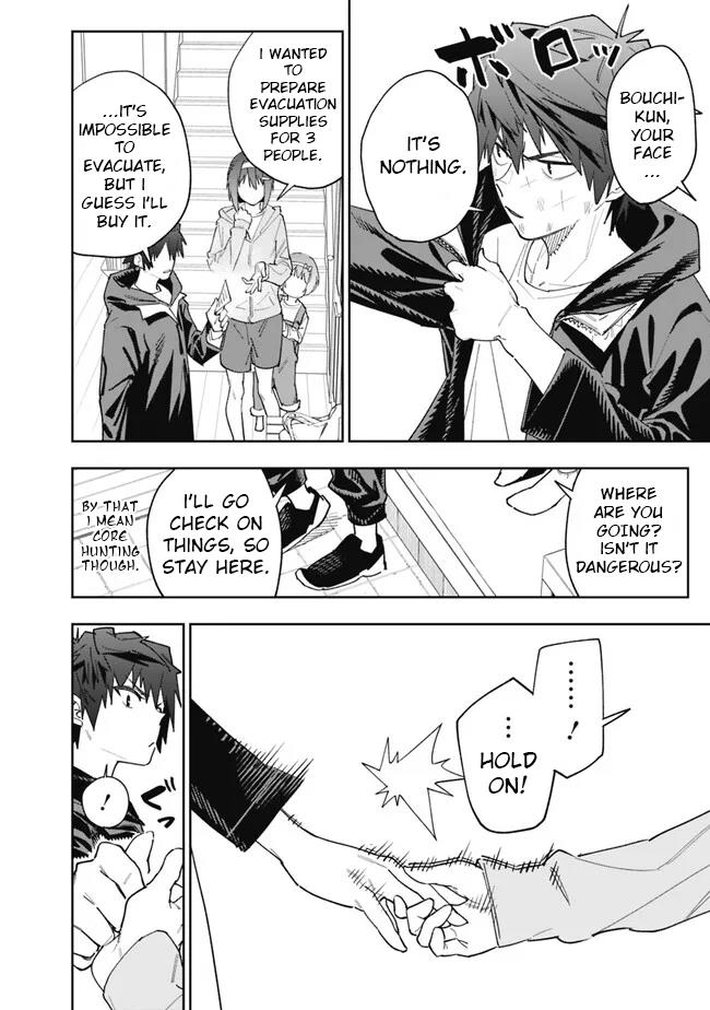Page 10 of Chapter 16