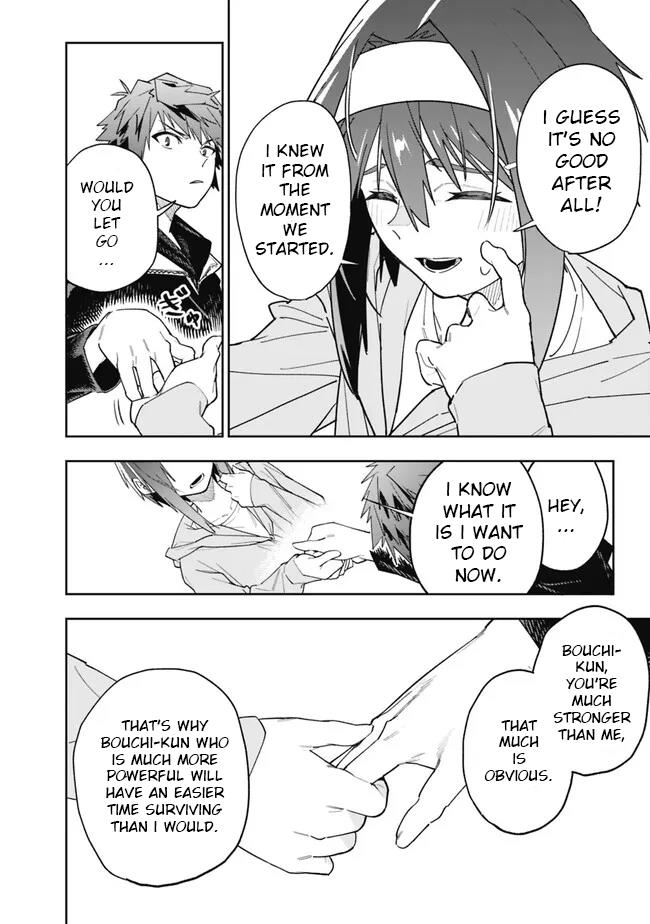 Page 12 of Chapter 16