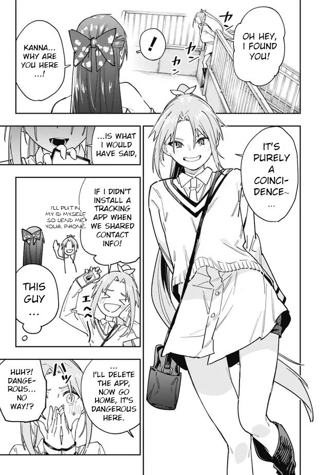 Page 17 of Chapter 16