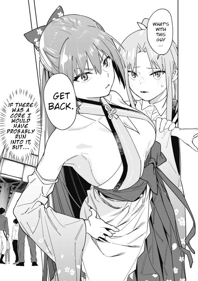 Page 19 of Chapter 16