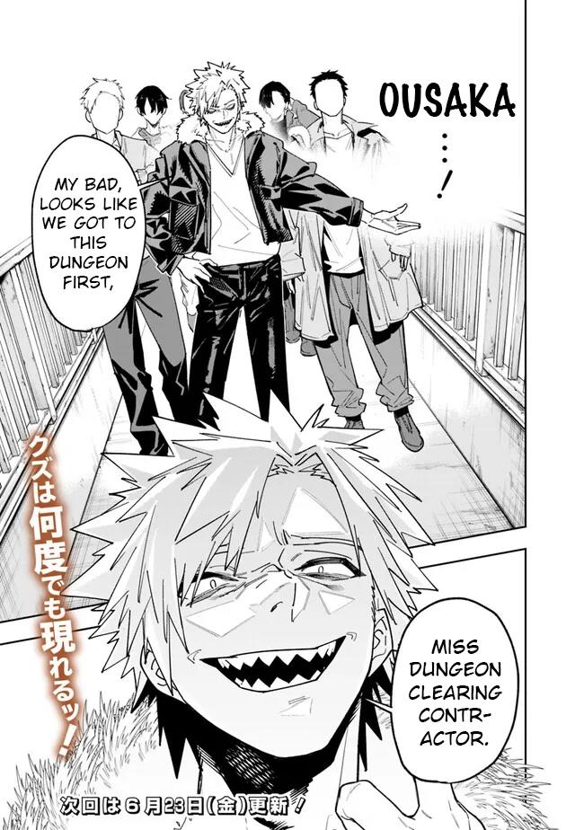 Page 20 of Chapter 16