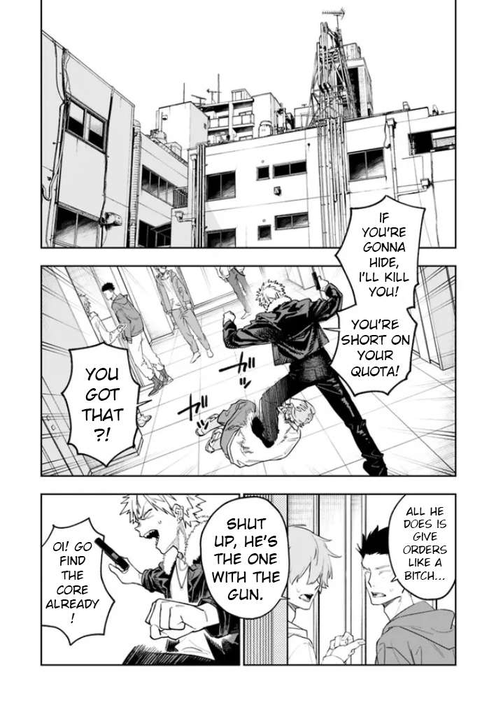 Page 1 of Chapter 17