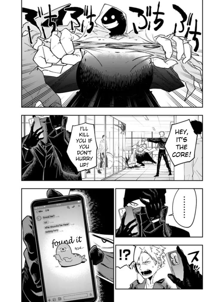 Page 2 of Chapter 17