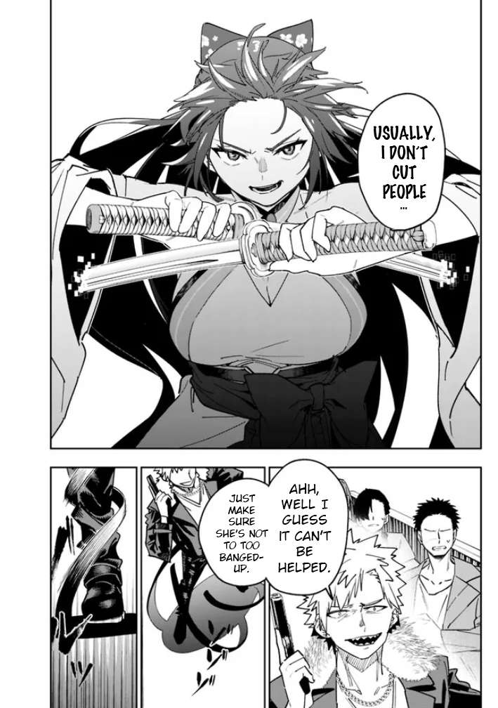 Page 10 of Chapter 17
