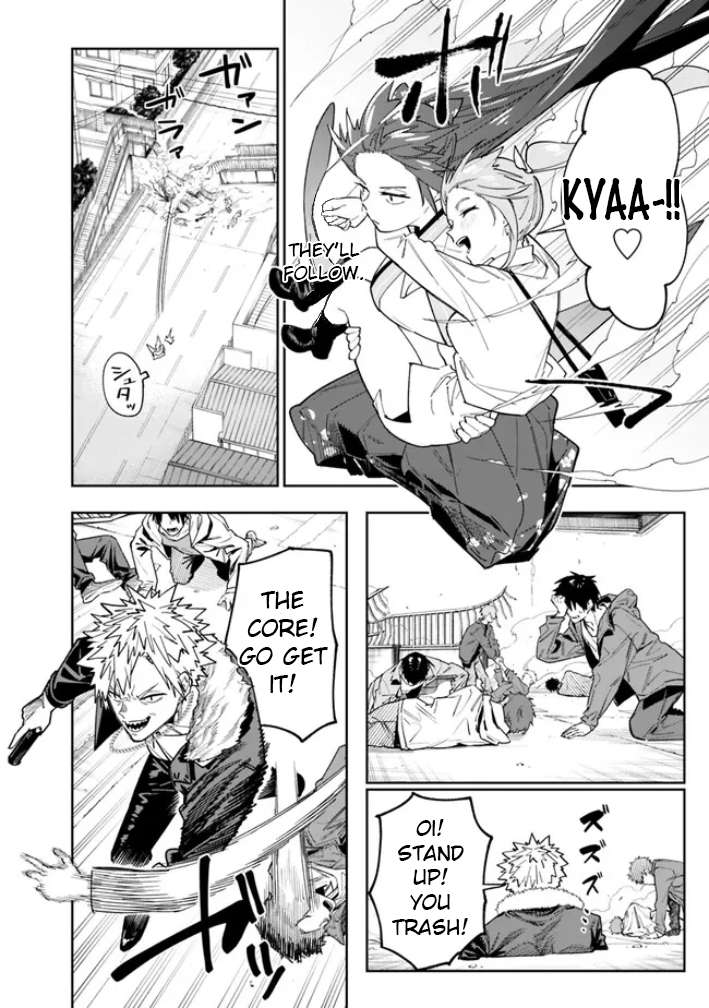 Page 12 of Chapter 17