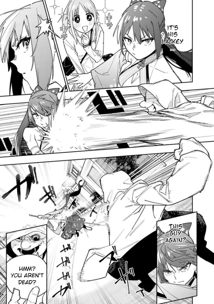 Page 13 of Chapter 17