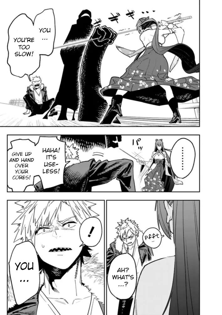 Page 15 of Chapter 17