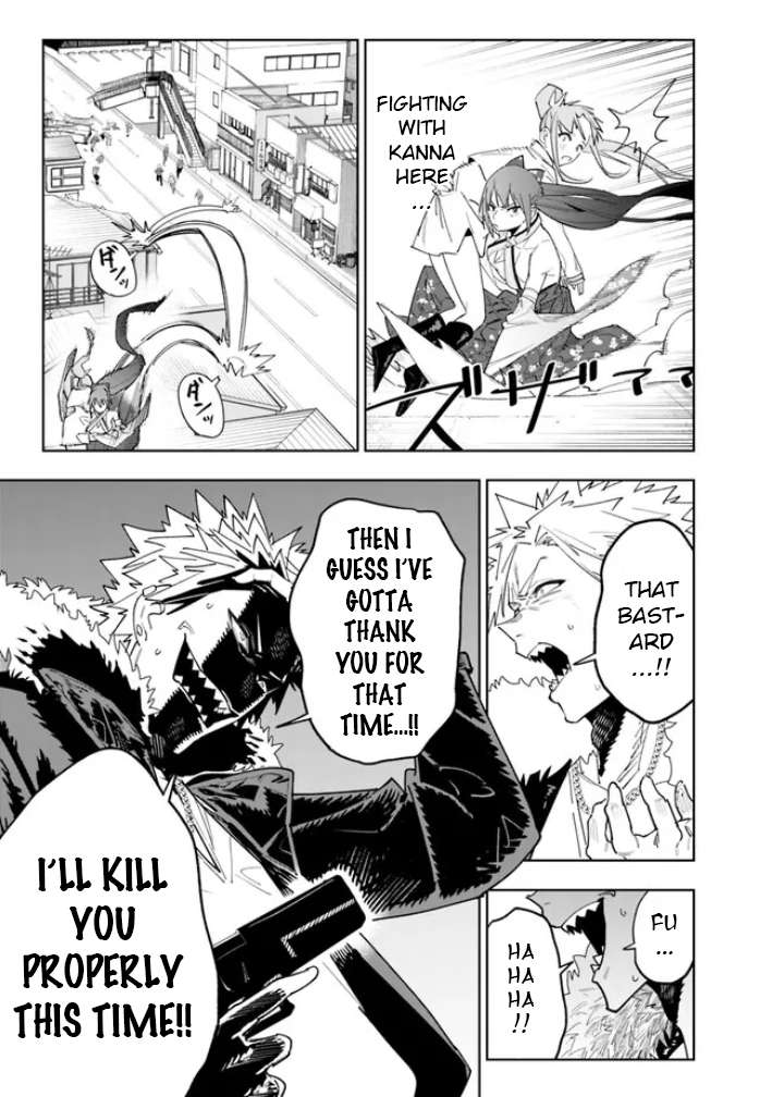Page 19 of Chapter 17